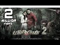 Miruthun 2  official trailer  jayam ravi  lakshmi menon