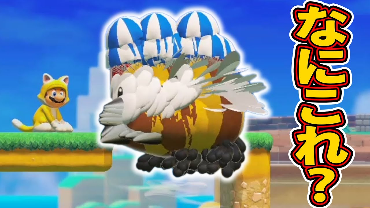 【バラ売り可】 マリオメーカー2 Minecraft ゼルダ無双 ARMS バラ売り可】 マリオメーカー2 Minecraft ゼルダ無双 ARMS バラ