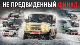Когда Внедорожник Делает Невозможное #offroad102 