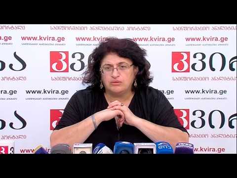 24.07.2015 ნინო ჩხობაძის პრესკონფერენცია - პორტალ \"კვირას\" პრესკლუბი