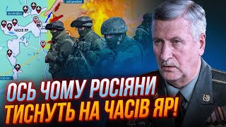 ❗️Часов Яр ВАЖНЕЕ Бахмута, наступление рф ЗАХЛЕБНЕТСЯ при этом условии, потери рф выросли | ЯКУБЕЦ