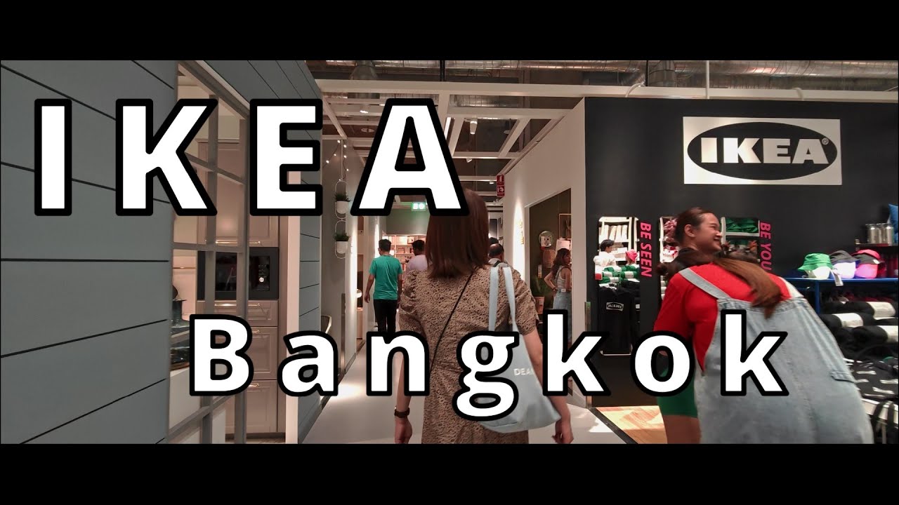 IKEA Bangkok - Sukhumvit