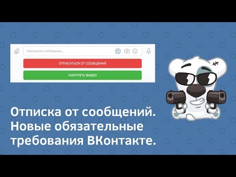 Бейне: Вконтакте желісінен аудионы қалай жүктеуге болады