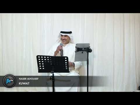 ياهلي جاني يماني ناصر اليوسف