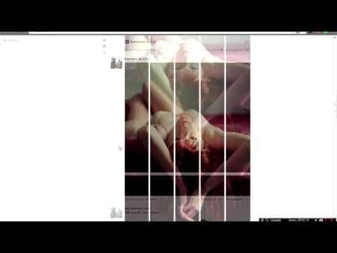 Как вставить изображение на стену