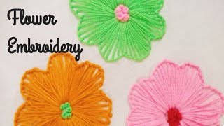 Hand Embroidery Tutorial For Beginner.নতুনদের জন্য সহজ ফুল সেলাই.Flower Embroidery@RSAcreativeworld