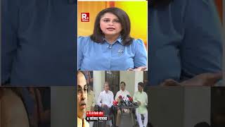 Shiv Sena UBT Political Crisis: 9 में 6 सांसद छोड़ेंगे UBT! | Sanjay Raut | Maharashtra | #shorts