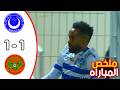 ملخص اهداف مباراة الهلال السوداني ونهضة بركان 1 1 الهلال يسجل L اهداف مباراة الهلال ونهضة بركان