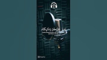 ياسر الدوسري #قرآن #تلاوة_خاشعة #قران #قران_كريم #explore #ياسر_الدوسري