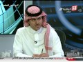 Saudi Sport 2015-03-03 فيديو برنامج