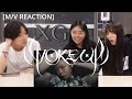 Mv reaction xg  woke up  blade dance crew australia