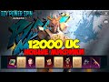 ВЫБИЛ АБСОЛЮТНО ВСЁ ЗА 12000 UC В НОВОЙ РУЛЕТКЕ В PUBG MOBILE ! TOY POWER SPIN OPENCASE PUBG MOBILE