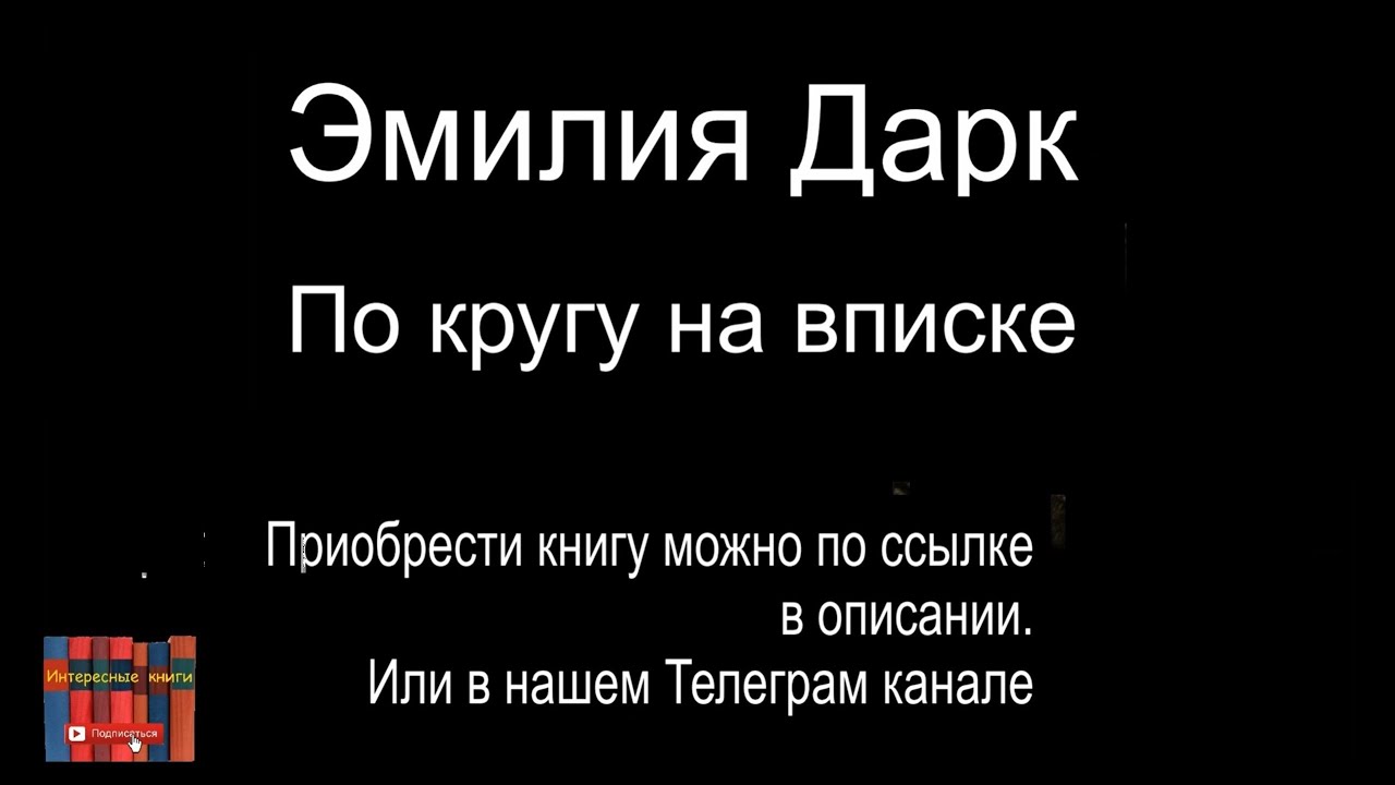 Порно Вписка 14 Лет Порно Вписка 14 Лет