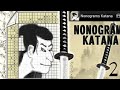 I tried to solve yet again a 25x25 nonogram puzzle Episode #2 - Nonograms Katana - PuzzleStart