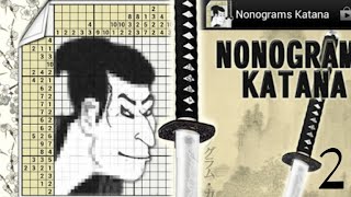 I tried to solve yet again a 25x25 nonogram puzzle Episode #2 - Nonograms Katana - PuzzleStart