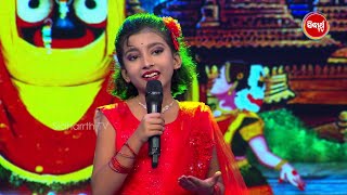 Grand Finaleରେ କୁନି ନମିତା Soumyashree  ରେ ଦେଲେ ଜବରଦସ୍ତ Performance - Mun Bi Namita Agrawal Hebi