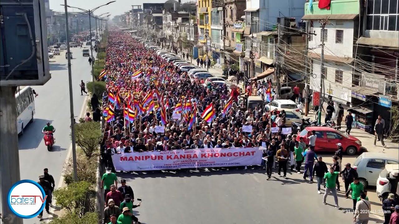 TUID DA KI PHEW HAJAR NGUT KI PAIDBAH HA KA JINGÏAID RALLY HA MANIPUR