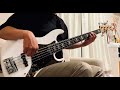 Not Yet/Michel Camilo(Bass Cover)