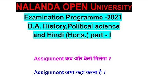 Nalanda open University // Examination Programme, 2021 // B.A History, political science part - 1