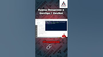 🔥 Откройте для себя мир Python с простым выводом данных! 🚀 Введение в #DevOps / #DevNet