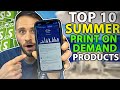 Try These 10 Print On Demand Products This Summer!!