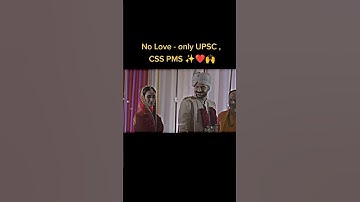 UPSC motivation #motivation #exam #upsc #css #interview #civilservices #ias #fpsc #success #ips