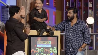 Cinemaa Chirimaa I Ep 9 with Dileep & Guinness Pakru I Mazhavil Manorama