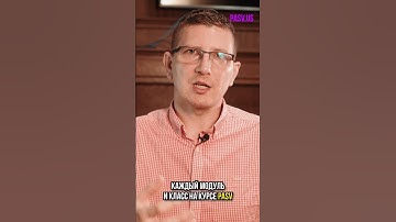 Повторение и практика #shorts #курсыпрограммирования #codewars #курсытестирования #javascript