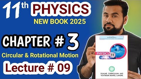 Moment of Inertia || Class 11 Physics New Book Chapter 3 || moment of inertia for rigid body