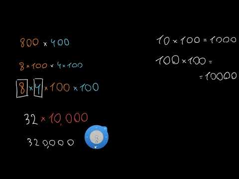 10-ის, 100-ისა და 1000-ის ჯერადების გამრავლების სტრატეგიები