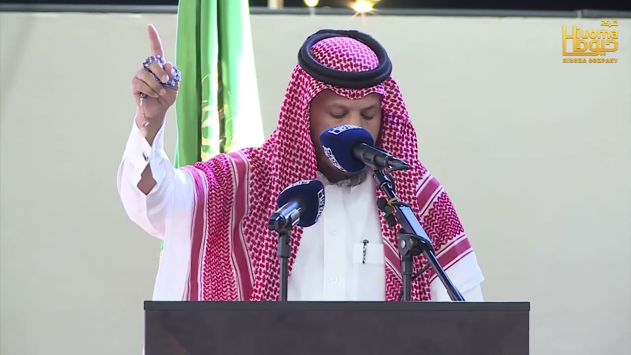 قصيدة الشاعر: متعب بن عواض السلمي في حفل الشيخ لفا البقيلي السلمي بمناسبة زواج أبناءه | شركة حيوما