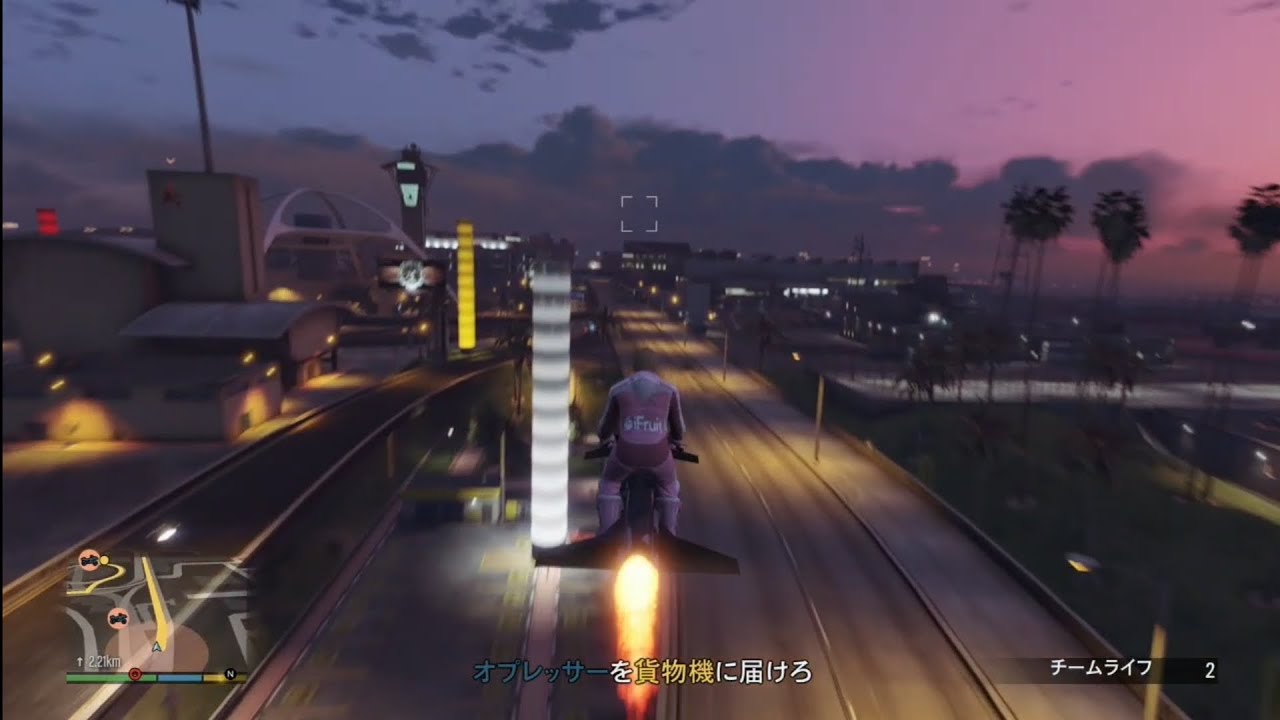 【GTA ONLINE協力実況】飛行機バイクたのしー!そして殺意が湧き出る 【GTA ONLINE協力実況】飛行機バイクたのしー!そして殺意が湧き出る
