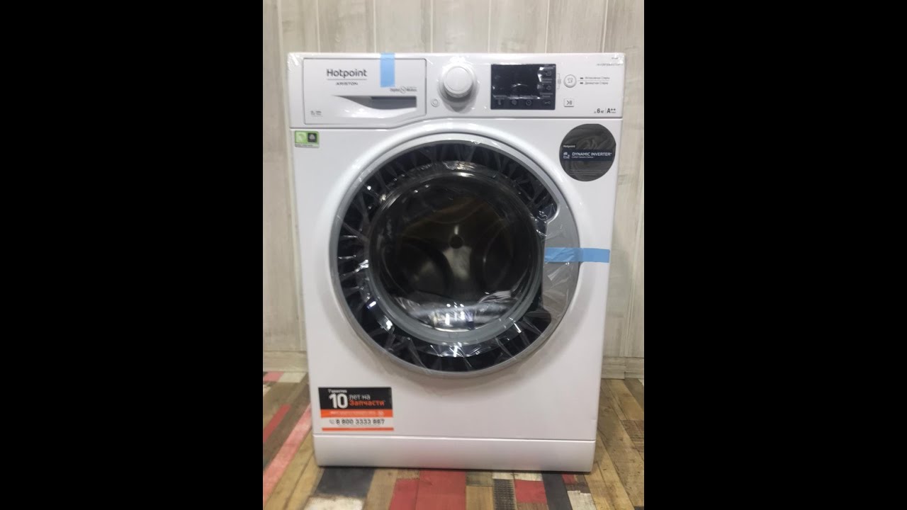 Hotpoint Ariston RST 6229 S RU