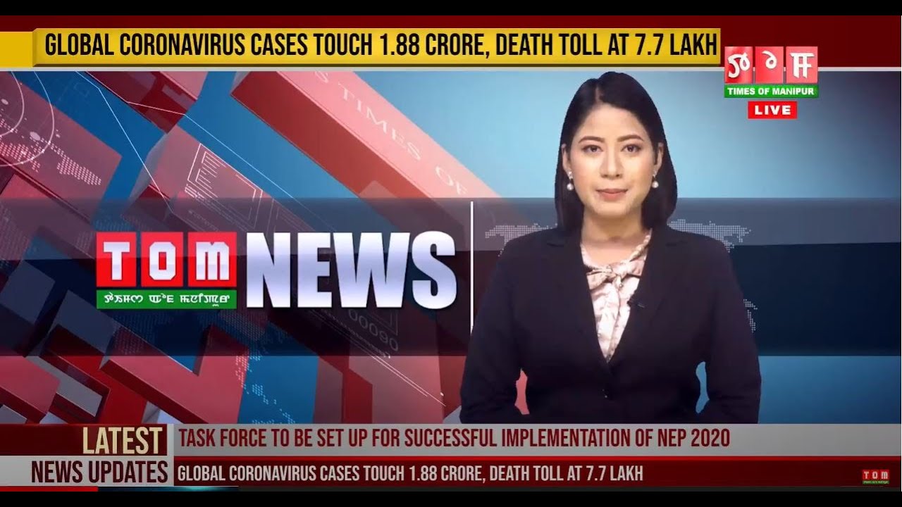 LIVE  / TOM TV 6:30 PM ENGLISH NEWS, 6TH AUG 2020