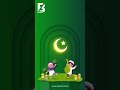 Eid Mubarak | Eid Festival | Wishes | UI/UX Designing in Telugu | @beetsl