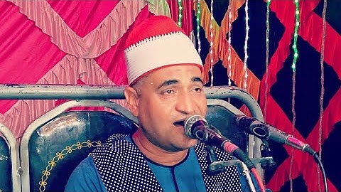 سورة الحج قمة الروعةللشيخ نبيل مصطفى البدرمانى زفاف احمد علي عبد التواب قلبا ملوى المنيا 16_7_2022