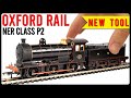 How Is This Price Possible? | Oxford's Outstanding New J26 | Unboxing & Review