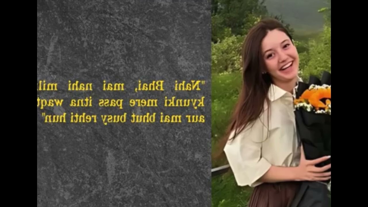 Sana Yousaf | Murder Mystery | Famous TikToker | Shot Dead At Home