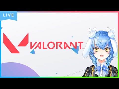 【valorant】一年半ぶりにばろやる！！【うさぎガンマン/そろーく】#001