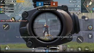 Lalala Y2K Bbno ----Pubg Mobile----------