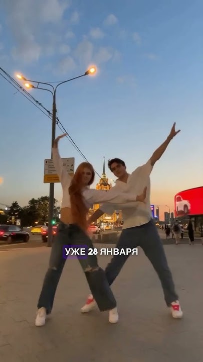 САША ТРУСОВА ВЫШЛА ЗАМУЖ ЗА МАКАРА ИГНАТОВА #сашатрусова #трусова # ...