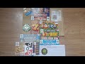FUN MAIL FROM UK! | THE NATIONAL LOTTERY TICKETS UK