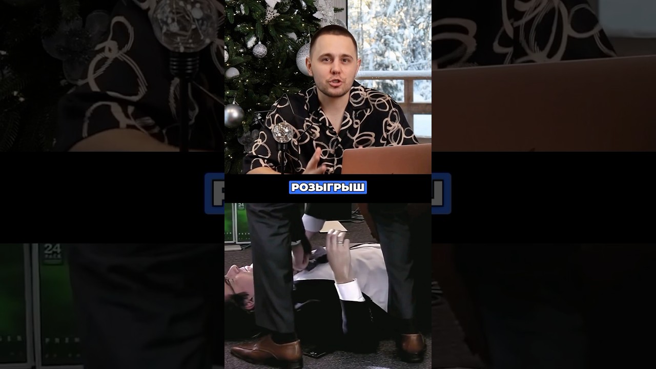 Heineken обманули всех⁉️😱