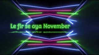 Now-Am-Bar Dk Bokolia Swag Studio