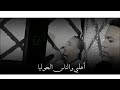 حاله واتس محمود سبايسي 