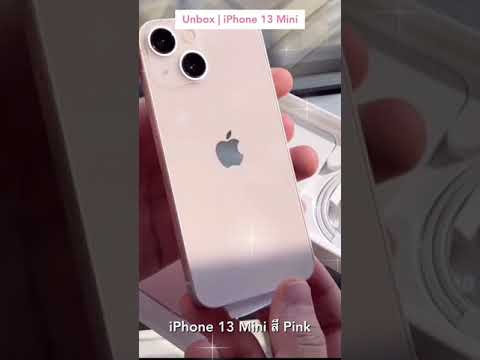iPhone 13 Mini        Pink Unboxing    