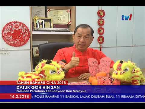 LAPORAN KHAS: TAHUN BAHARU CINA 2018 – ANJING LAMBANG KESETIAAN [16 FEB 2018]