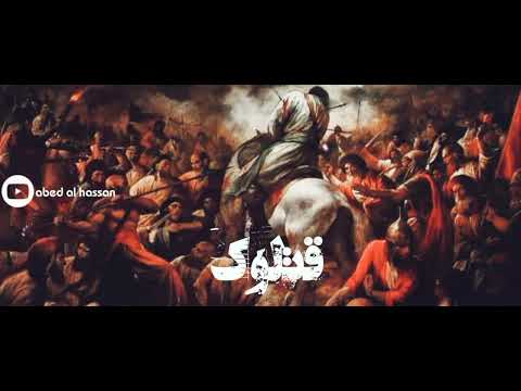 ملا يوسف صوفان شور