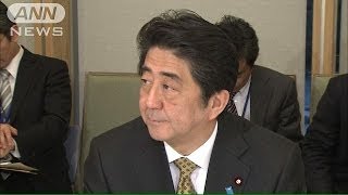 デフレ脱却鮮明に　2月の月例経済報告で物価判断(14/02/19)