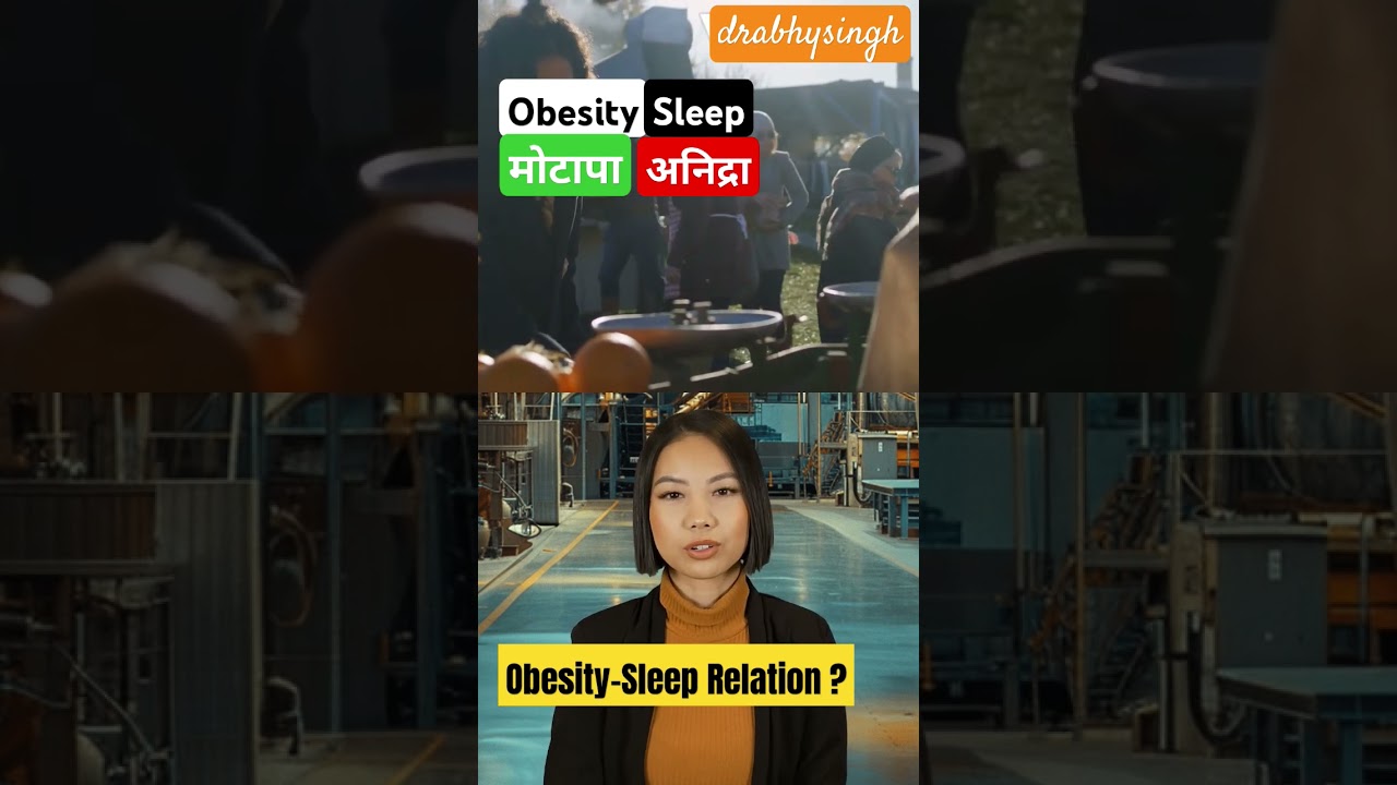 Can You Lose Weight While You Sleep? 